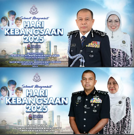Selamat Menyambut Hari Kebangsaan 2025