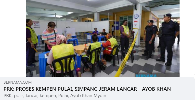 Artikel Pilihan Proses Kempen Pulai Simpang Jeram Lancar Timbalan Kpn