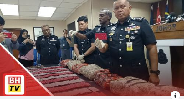 Waragainstdrugs Video Pilihan Mastermind Pengedaran Erimin 5 Didalangi Warga Asing Ditahan Dadah Rm1 67 Juta Dirampas