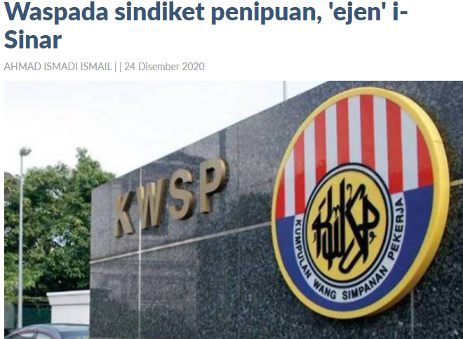 Artikel Pilihan Scam Alert Waspada Sindiket Penipuan Ejen I Sinar