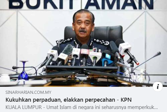 Artikel Pilihan Kukuhkan Perpaduan Elakkan Perpecahan Kpn