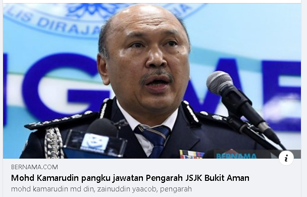 Artikel Pilihan Selepas 34 Tahun Berkhidmat Dato Zainuddin Bersara Wajib Mulai Isnin Ini