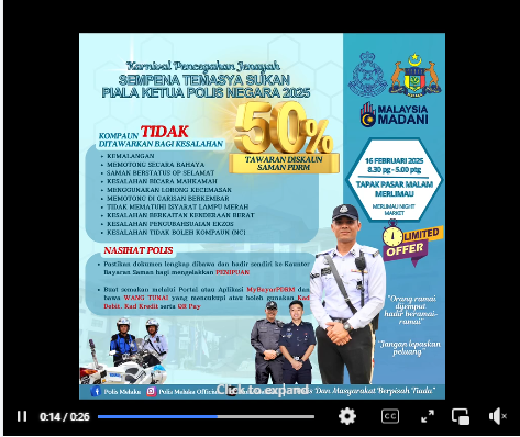 Hebahan Karnival Pencegahan Jenayah Sempena Temasya Sukan Piala Kpn 2025 Tawaran Diskaun 50 Saman Terpilih Pdrm