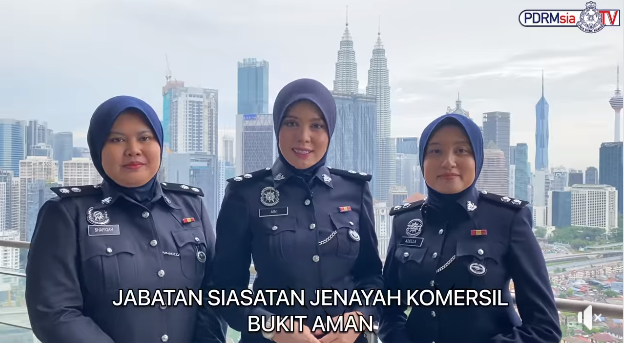 UCAPAN SELAMAT HARI RAYA AIDILFITRI TAHUN 2023