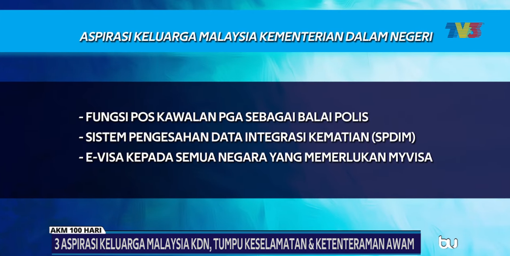 Video Pilihan Aspirasi Keluarga Malaysia Kdn Tumpu Kepada Keselamatan Dan Ketenteraman Awam