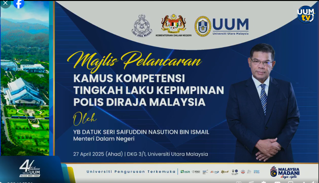 Live Majlis Pelancaran Kamus Kompetensi Tingkah Laku Kepimpinan Pdrm