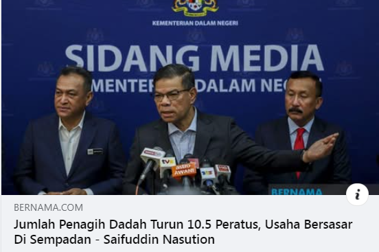 Artikel Pilihan Jumlah Penagih Dadah Turun 10 5 Peratus Usaha Bersasar Di Sempadan Mdn