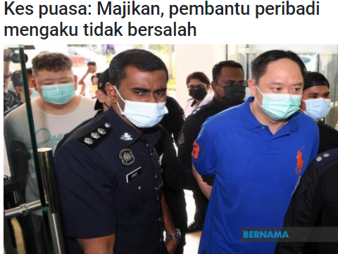 Artikel Pilihan Kes Puasa Majikan Pembantu Peribadi Mengaku Tidak Bersalah