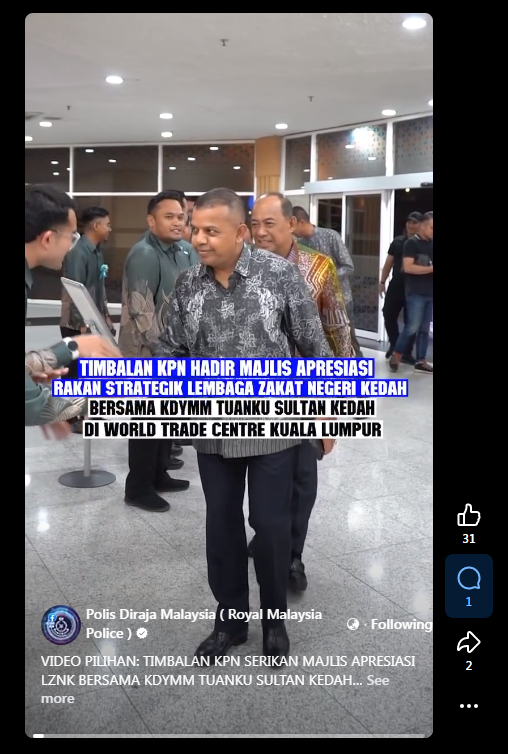 Video Pilihan Timbalan Kpn Serikan Majlis Apresiasi Lznk Bersama Kdymm Tuanku Sultan Kedah