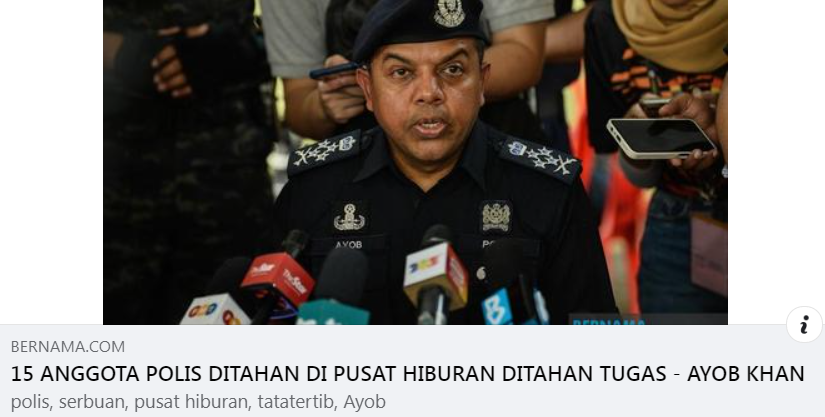 Artikel Pilihan 15 Anggota Polis Ditahan Di Pusat Hiburan Ditahan Tugas Timbalan Kpn