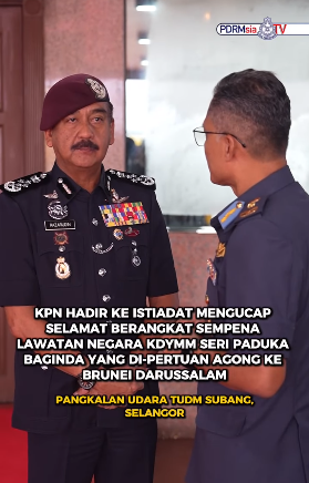 VIDEO PILIHAN: KPN HADIR KE ISTIADAT MENGUCAP SELAMAT BERANGKAT SEMPENA LAWATAN NEGARA KDYMM SERI PADUKA BAGINDA YANG DI-PERTUAN AGONG KE BRUNEI DARUSSALAM