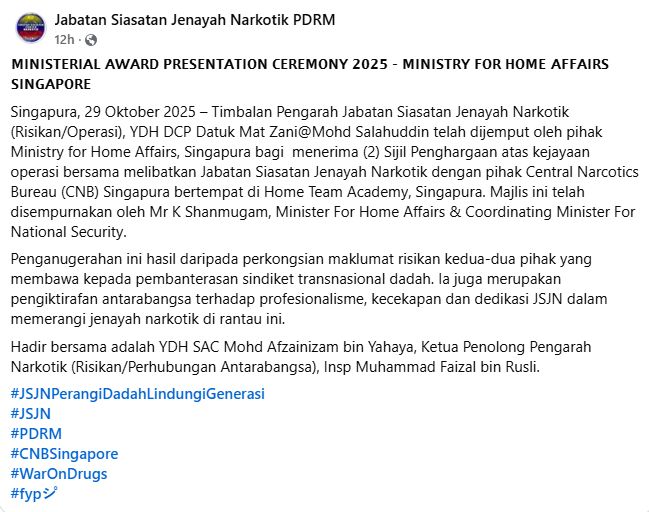 Posting Pilihan Jsjn Terima Penghargaan Kementerian Dalam Negeri Singapura Bukti Komitmen Perangi Jenayah Narkotik