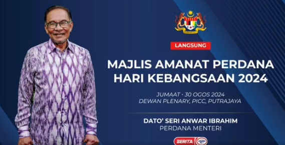 Live Majlis Amanat Perdana Hari Kebangsaan 2024