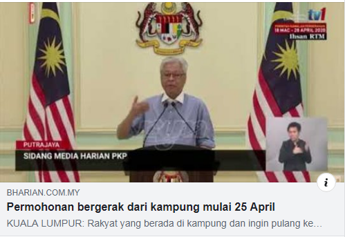 Artikel Pilihan Permohonan Bergerak Dari Kampung Mulai 25 April