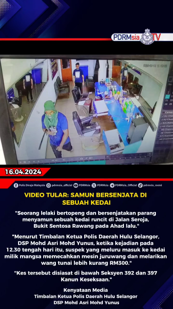 Video Tular Samun Bersenjata Di Sebuah Kedai