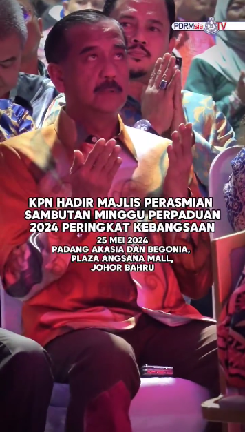 Video Pilihan Kpn Hadir Majlis Perasmian Sambutan Minggu Perpaduan 2024 Peringkat Kebangsaan