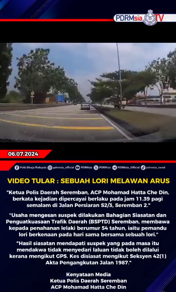 Video Tular Sebuah Lori Melawan Arus