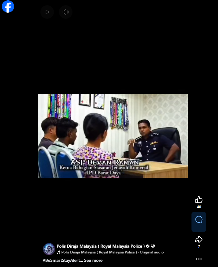 Besmartstayalert Letsfightscammertogether Video Pilihan Scam Alert Keldai Akaun