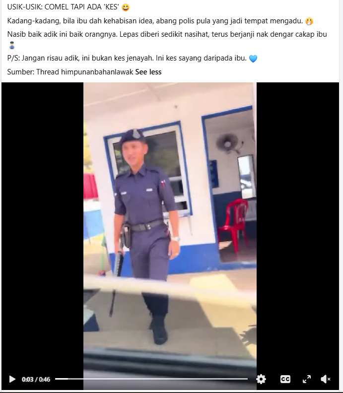 Usik Usik Comel Tapi Ada Kes