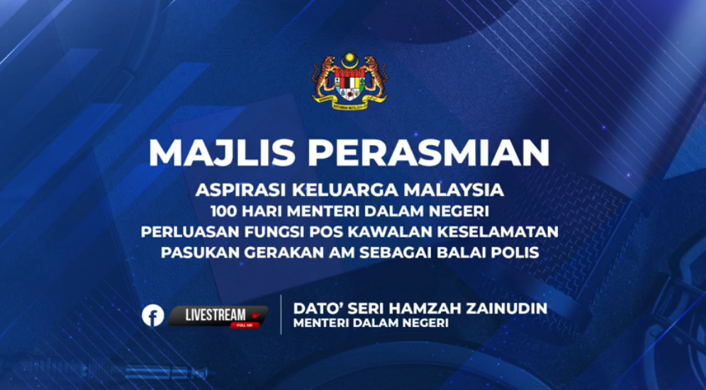Majlis Perasmian Perluasan Fungsi Pos Kawalan Keselamatan Pasukan Gerakan Am Sebagai Balai Polis