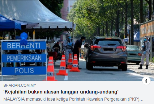 Covid 19 Artikel Pilihan Kejahilan Bukan Alasan Langgar Undang Undang