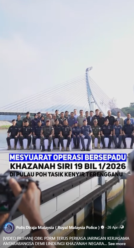 Video Pilihan Obk Pdrm Terus Perkasa Jaringan Kerjasama Antarabangsa Demi Lindungi Khazanah Negara