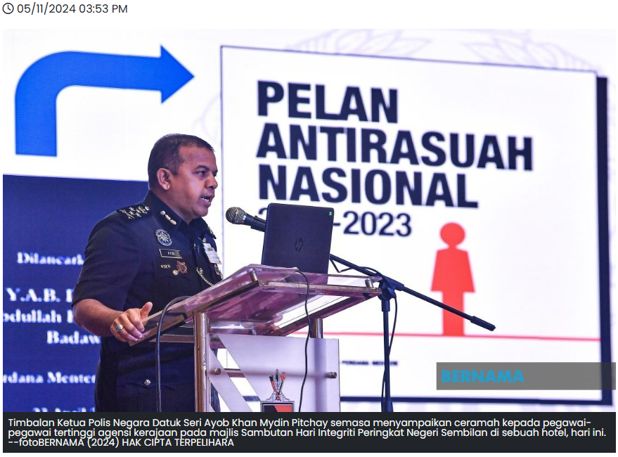 Artikel Pilihan Pdrm Perlu Lebih Proaktif Tangani Isu Salah Laku Jenayah Pegawai Terlibat Timbalan Kpn