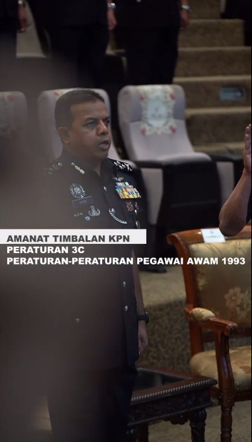 Amanat Timbalan Kpn Peraturan 3c Peraturan Peraturan Pegawai Awam 1993