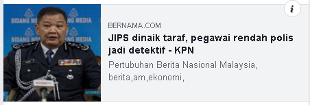 Artikel Pilihan Jips Dinaik Taraf Pegawai Rendah Polis Jadi Detektif Kpn