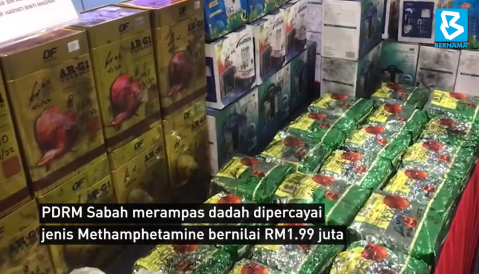 Waragainstdrugs Video Pilihan Polis Sabah Rampas Dadah Rm1 99 Juta Diisytihar Peralatan Akuarium