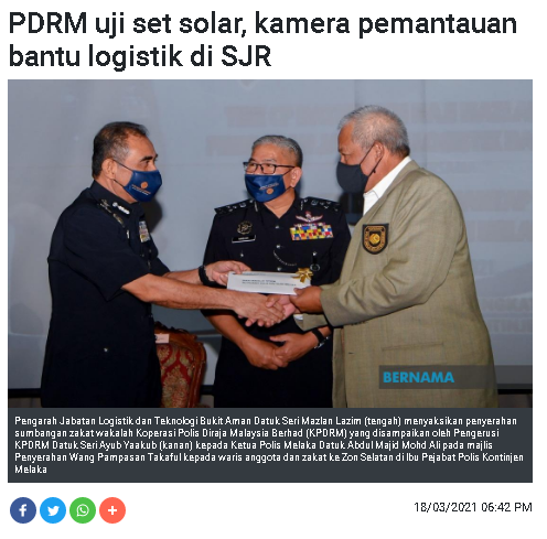Artikel Pilihan Pdrm Uji Set Solar Kamera Pemantauan Bantu Logistik Di Sjr