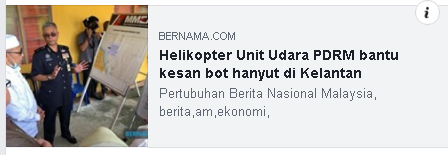 Artikel Pilihan Helikopter Unit Udara Pdrm Bantu Kesan Bot Hanyut Di Kelantan