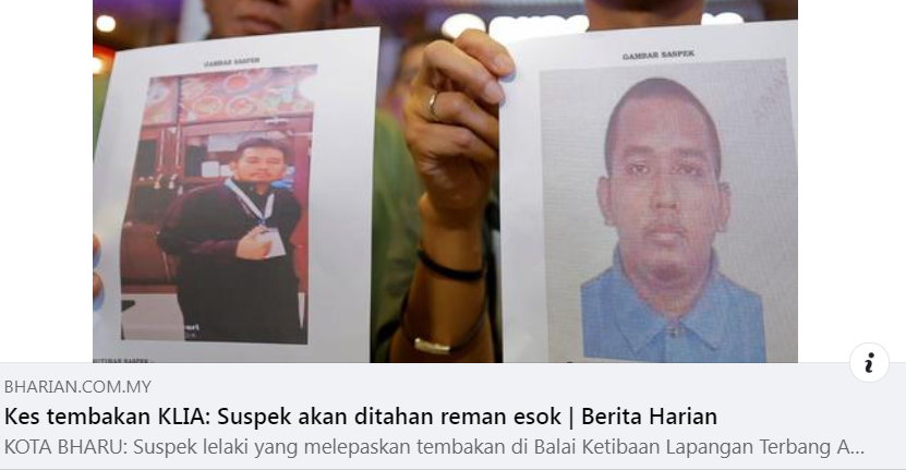 Update Artikel Pilihan Suspek Akan Ditahan Reman Esok