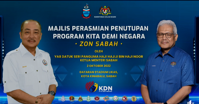 Dirasmikan Oleh Yab Datuk Seri Panglima Haji Hajiji Bin Haji Noor