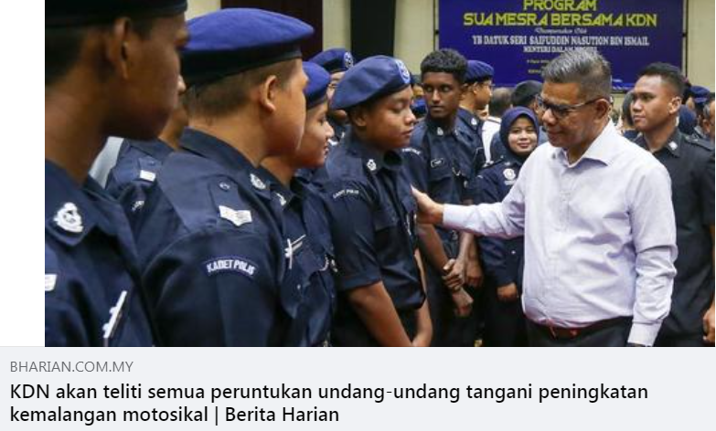 Artikel Pilihan Kdn Akan Teliti Semua Peruntukan Undang Undang Tangani Peningkatan Kemalangan Motosikal