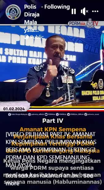 Video Pilihan Part Iv Amanat Kpn Sempena Perjumpaan Khas Bersama Kepimpinan Tertinggi Pdrm Dan Kpd Semenanjung Malaysia