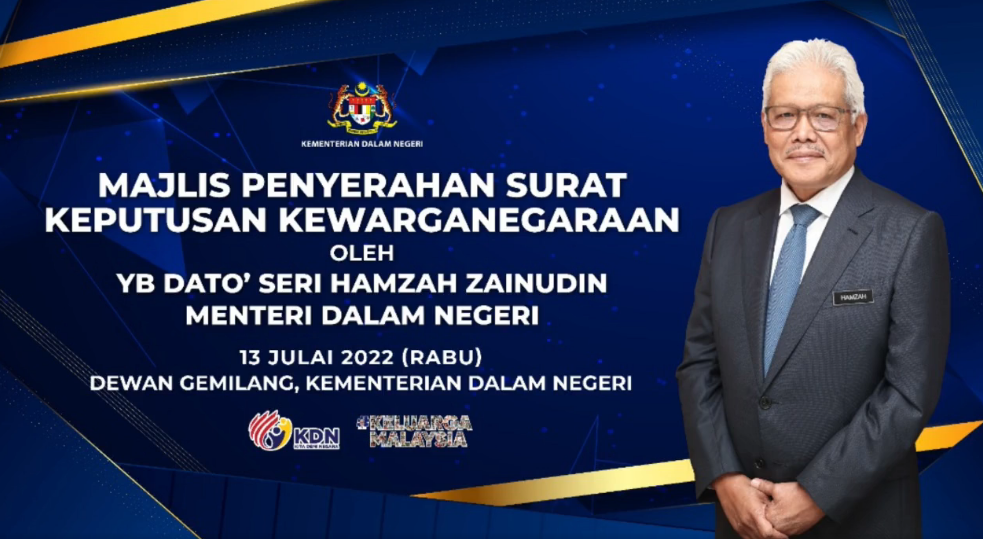 Majlis Penyerahan Surat Keputusan Kewarganegaraan oleh YB Dato' Seri Hamzah Zainudin, Menteri Dalam Negeri