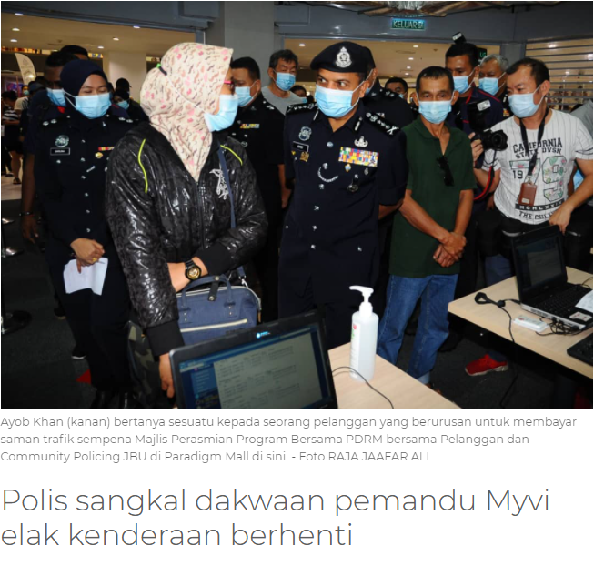 Artikel Pilihan Video Tular Polis Sangkal Dakwaan Pemandu Myvi Elak Kenderaan Berhenti
