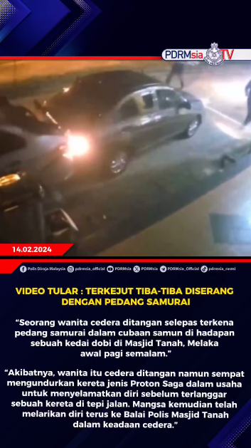 Video Tular Terkejut Tiba Tiba Diserang Dengan Pedang Samurai