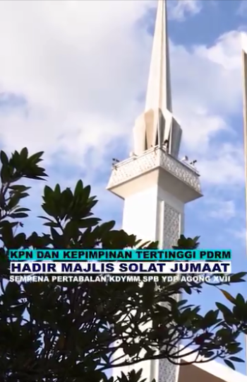 Video Pilihan Kpn Dan Kepimpinan Tertinggi Pdrm Hadir Majlis Khutbah Khas Dan Solat Jumaat Sempena Istiadat Pertabalan Yang Di Pertuan Agong Ke 17