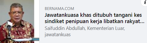 Artikel Pilihan Jawatankuasa Khas Ditubuh Tangani Kes Sindiket Penipuan Kerja Libatkan Rakyat Malaysia