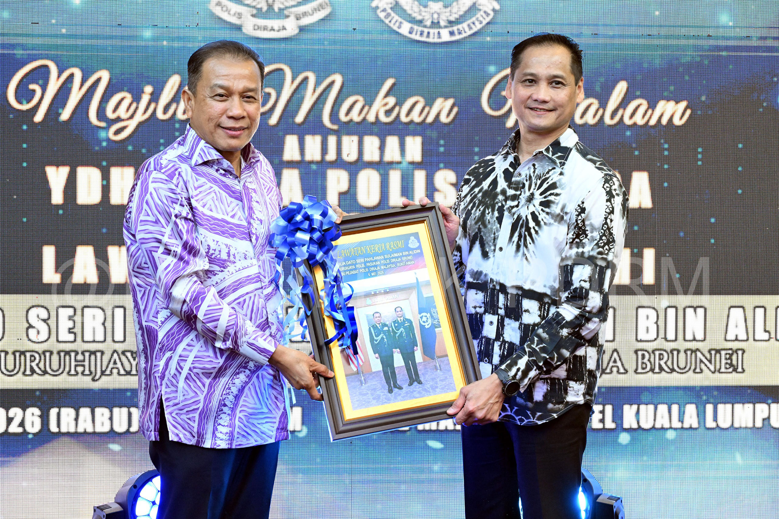 Kpn Santuni Delegasi Ppdb Dalam Majlis Makan Malam