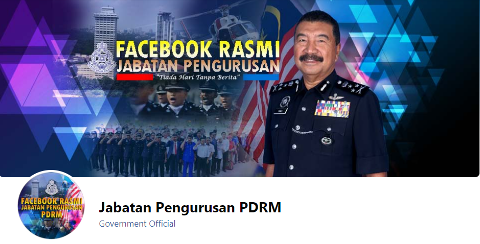 Hebahan Jom Like Facebook Rasmi Jabatan Pengurusan Pdrm