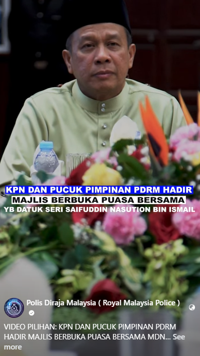 Video Pilihan Kpn Dan Pucuk Pimpinan Pdrm Hadir Majlis Berbuka Puasa Bersama Mdn