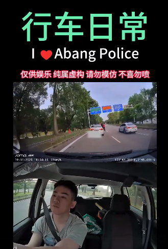 Usik Usik Pit Stop Bantuan Pengecas Telefon