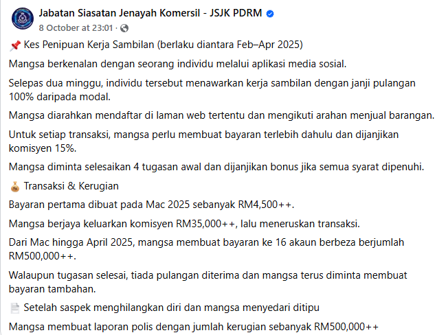 Posting Pilihan Jangan Mudah Percaya Tawaran Kerja Sambilan