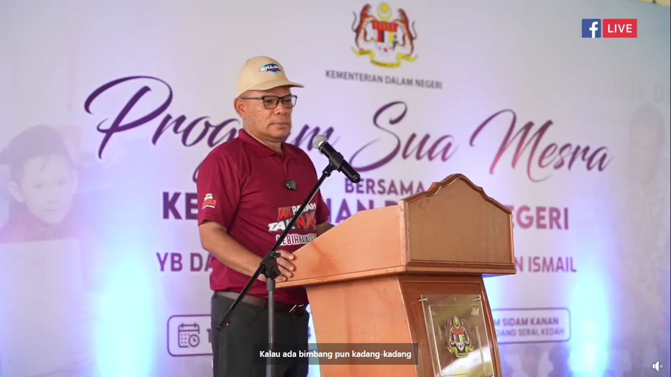 Siaran Langsung Program Sua Mesra Bersama Kementerian Dalam Negeri