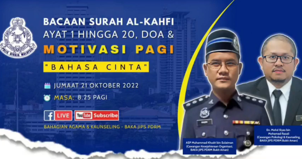[LIVE] PROGRAM BACAAN SURAH AL-KAHFI, DOA DAN MOTIVASI PAGI