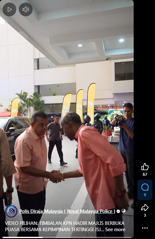 Video Pilihan Timbalan Kpn Hadir Majlis Berbuka Puasa Bersama Kepimpinan Tertinggi Jsj