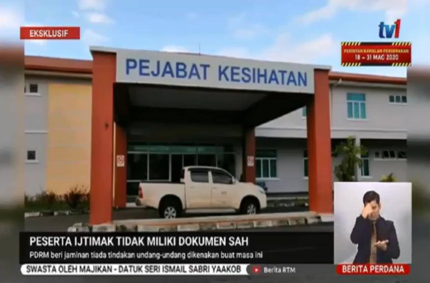 Covid 19 Video Pilihan Timbalan Kpn Gesa Peserta Ijtimak Tabligh Tampil Lakukan Saringan Kesihatan